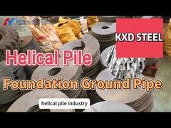 قطعات معدنی فولادی برای ماشین آلات صنعتی